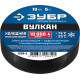 ЗУБР ВУЛКАН, 19 мм х 5 м, 10 000 В, черная, самовулканизирующаяся изолента, Профессионал (1238-2) купить  в Сочи