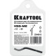KRAFTOOL Universal, лезвие для гратоснимателя (23440-S) купить  в Сочи