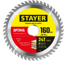 STAYER Optima, 160 x 20/16 мм, 24Т, оптимальный рез, пильный диск по дереву (3681-160-20-24)