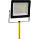 STAYER MAXStable, 1.6 м, телескопический штатив для прожектора (56920) купить в Сочи