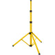 STAYER MAXStable, 1.6 м, телескопический штатив для прожектора (56920) купить в Сочи