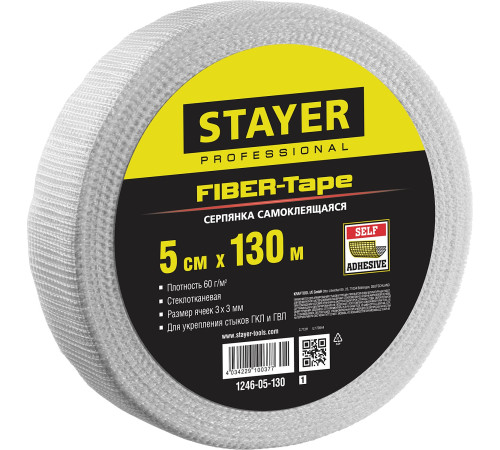 STAYER FIBER-Tape, 5 см х 130 м, 3 х 3 мм, самоклеящаяся серпянка, Professional (1246-05-130) купить в Сочи STAYER FIBER-Tape, 5 см х 130 м, 3 х 3 мм, самоклеящаяся серпянка, Professional (1246-05-130) купить в Сочи