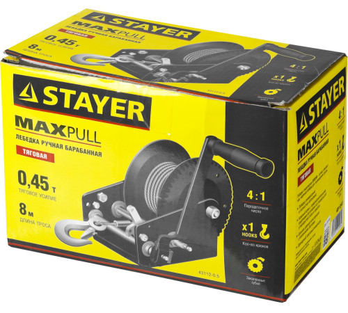 STAYER MAXPull, 0.5 т, 8 м, ручная барабанная тросовая лебедка (43112-0.5) купить в Сочи STAYER MAXPull, 0.5 т, 8 м, ручная барабанная тросовая лебедка (43112-0.5) купить в Сочи