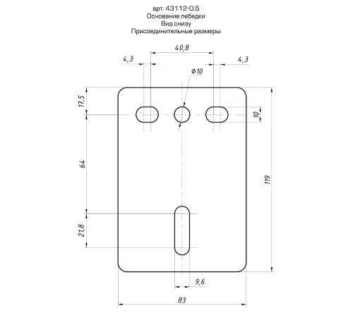 STAYER MAXPull, 0.5 т, 8 м, ручная барабанная тросовая лебедка (43112-0.5) купить в Сочи STAYER MAXPull, 0.5 т, 8 м, ручная барабанная тросовая лебедка (43112-0.5) купить в Сочи