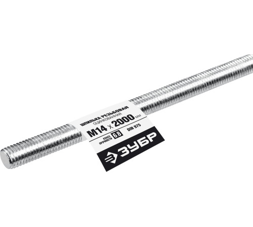 ЗУБР DIN 975, кл. пр. 6.8, М14 x 2000 мм, резьбовая шпилька, 1 шт, Профессионал (30336-14-2) купить  в Сочи