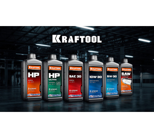 KRAFTOOL HP, 1 л, минеральное масло для 2-тактных двигателей (41500-1) купить в Сочи KRAFTOOL HP, 1 л, минеральное масло для 2-тактных двигателей (41500-1) купить в Сочи