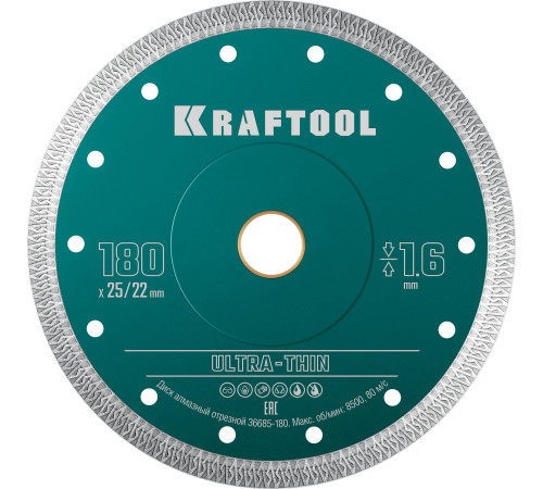 KRAFTOOL ULTRA-THIN 180х1.6 мм ультратонкий алмазный диск (36685-180) купить в Сочи KRAFTOOL ULTRA-THIN 180х1.6 мм ультратонкий алмазный диск (36685-180) купить в Сочи