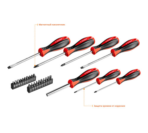 ЗУБР Универсал-27, 27 предм., набор отверток с насадками (25027) купить  в Сочи