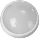 STAYER PROLight, 12(100 Вт), влагозащищенный светодиодный светильник, Professional (57362-100-W) купить в Сочи