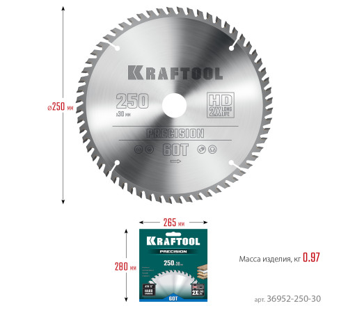 KRAFTOOL Precision, 250 х 30 мм, 60Т, пильный диск по дереву (36952-250-30) купить в Сочи KRAFTOOL Precision, 250 х 30 мм, 60Т, пильный диск по дереву (36952-250-30) купить в Сочи