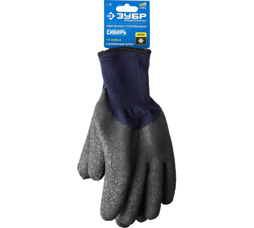 ЗУБР СИБИРЬ, L-XL, двухслойные акриловые перчатки, вспененное латексное покрытие, полный облив, утеплённые, Профессионал (11466-XL) купить  в Сочи