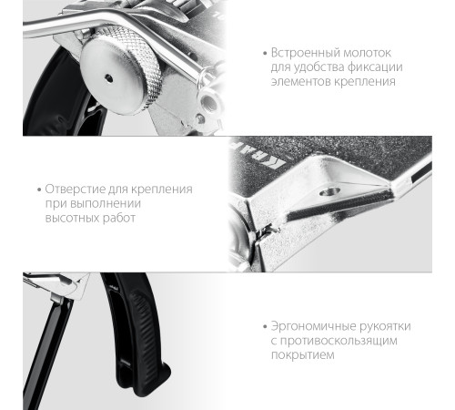 KRAFTOOL Transformer BT-20, инструмент для натяжения стальной монтажной ленты (22620) купить в Сочи KRAFTOOL Transformer BT-20, инструмент для натяжения стальной монтажной ленты (22620) купить в Сочи