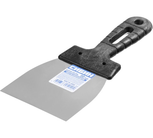 СИБИН 80 мм, пластиковая ручка, нержавеющий шпатель (10079-080) купить  в Сочи