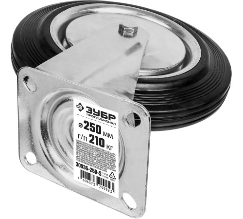 ЗУБР d 250 мм, г/п 210 кг, игольчатый подшипник, резина/металл, поворотное колесо, Профессионал (30936-250-S) для перемещения тележек и легковесного оборудования ЗУБР d 250 мм, г/п 210 кг, игольчатый подшипник, резина/металл, поворотное колесо, Профессионал (30936-250-S) для перемещения тележек и легковесного оборудования