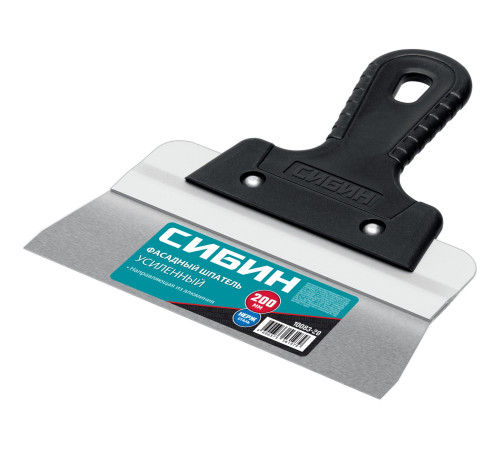СИБИН 200 мм, усиленный фасадный нержавеющий шпатель, алюминиевая направляющая, 1к ручка (10083-20) купить  в Сочи