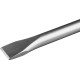 KRAFTOOL ALLIGATOR, 25 х 280 мм, SDS-max, плоское зубило (29332-25-280) купить в Сочи
