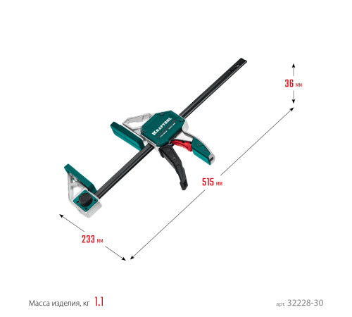 KRAFTOOL Extrem 300/95, пистолетная струбцина (32228-30) купить в Сочи KRAFTOOL Extrem 300/95, пистолетная струбцина (32228-30) купить в Сочи