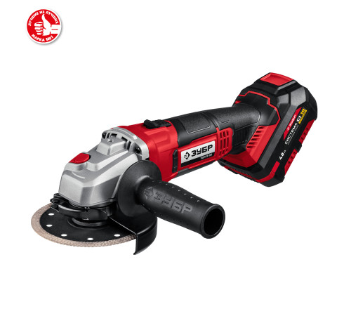 ЗУБР С1-18, 18 В, 125 мм, 1 АКБ (4 А·ч), УШМ, кейс (УШМ-18-125-41) купить  в Сочи