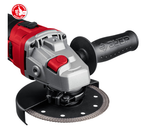ЗУБР С1-18, 18 В, 125 мм, 1 АКБ (4 А·ч), УШМ, кейс (УШМ-18-125-41) купить  в Сочи