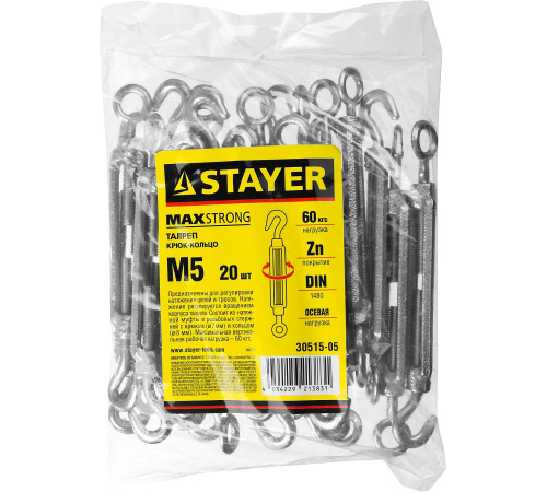 STAYER DIN 1480, М5, 20 шт, талреп крюк-кольцо (30515-05) купить в Сочи STAYER DIN 1480, М5, 20 шт, талреп крюк-кольцо (30515-05) купить в Сочи