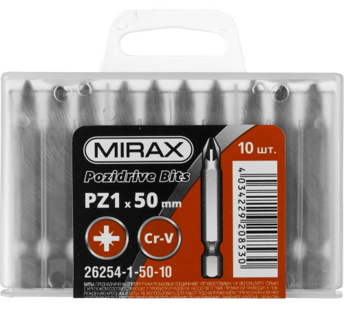MIRAX PZ1, 50 мм, 10 шт, биты (26254-1-50-10) купить  в Сочи MIRAX PZ1, 50 мм, 10 шт, биты (26254-1-50-10) купить  в Сочи