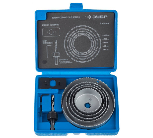 ЗУБР 5 коронок, 64-127 мм, набор коронок по дереву (29553-H7) купить  в Сочи