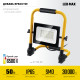 STAYER LED-MAX, 50 Вт, 6500K, IP 65, переносной светодиодный прожектор (57135-50) купить в Сочи