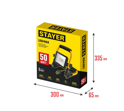 STAYER LED-MAX, 50 Вт, 6500K, IP 65, переносной светодиодный прожектор (57135-50) купить в Сочи STAYER LED-MAX, 50 Вт, 6500K, IP 65, переносной светодиодный прожектор (57135-50) купить в Сочи