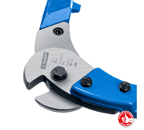 ЗУБР 600 мм, тросорез, Профессионал (23345-60) купить  в Сочи