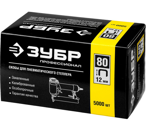 ЗУБР тип 21GA (80/Pr A/Senco AT) 12 мм, 5000 шт, скобы для степлера, Профессионал (31880-12) купить  в Сочи