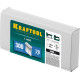 KRAFTOOL тип 18GA (47/300/F) 20 мм, 5000 шт, гвозди для нейлера (31785-20) купить  в Сочи