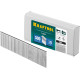 KRAFTOOL тип 18GA (47/300/F) 20 мм, 5000 шт, гвозди для нейлера (31785-20) купить  в Сочи
