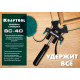 KRAFTOOL BC-40, 4 м, ременная струбцина (32207-1) купить  в Сочи