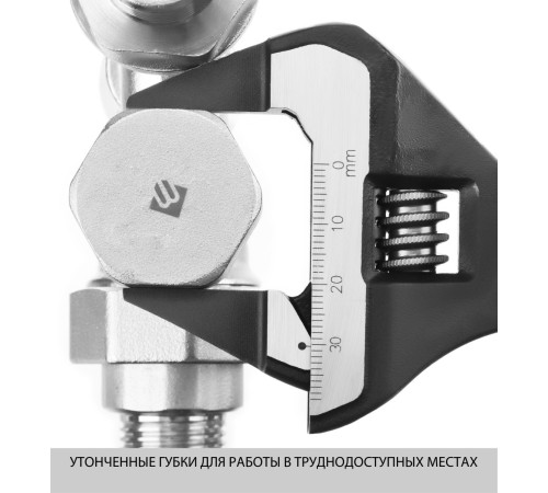 KRAFTOOL SlimWide Ultra, 200/38 мм, разводной ключ (27263-20) купить в Сочи KRAFTOOL SlimWide Ultra, 200/38 мм, разводной ключ (27263-20) купить в Сочи