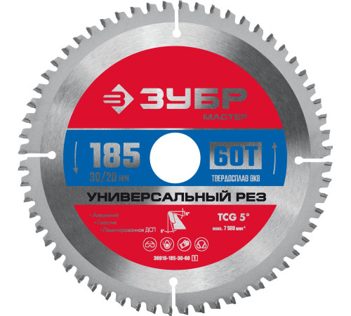 ЗУБР Универсальный рез, 185 x 30/20 мм, 60Т, пильный диск по алюминию (36916-185-30-60) купить  в Сочи