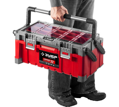 ЗУБР КОМБО-22, 567 х 314 х 245 мм, (22″), пластиковый ящик для инструментов, Профессионал (38138-22) купить  в Сочи