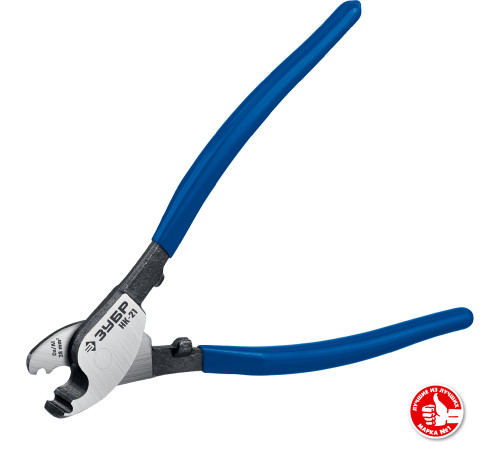 ЗУБР НК-21, d 11 мм, 210 мм, кабелерез, Профессионал (23343-20) купить  в Сочи