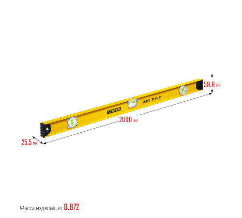 STAYER I-Bar 180˚, 2000 мм, двутавровый, уровень с поворотным глазком (3470-200) купить в Сочи STAYER I-Bar 180˚, 2000 мм, двутавровый, уровень с поворотным глазком (3470-200) купить в Сочи