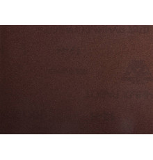 БАЗ 17 х 24 см, №8 (Р150), 10 листов, водостойкая, шлифовальная шкурка на тканевой основе (3544-08)