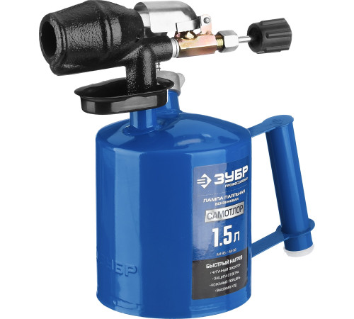 ЗУБР САМОТЛОР СМ-15, 1.5 л, чугунный эжектор, паяльная лампа, Профессионал (40650-1.5) купить  в Сочи
