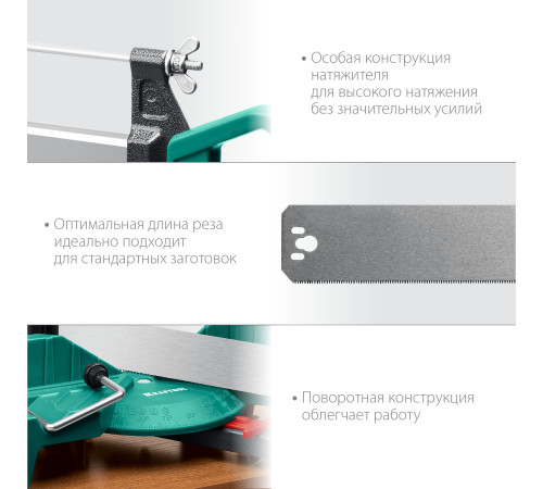 KRAFTOOL Alligator 3D, 600 мм, стусло прецизионное поворотно-наклонное (15451-600) купить в Сочи KRAFTOOL Alligator 3D, 600 мм, стусло прецизионное поворотно-наклонное (15451-600) купить в Сочи