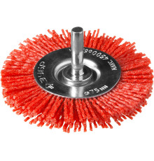 ЗУБР 75 мм, нейлоновая проволока, щетка дисковая для дрели, Профессионал (35161-075)