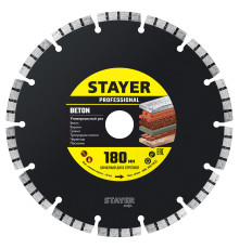 STAYER BETON d180 мм (22. х 7 х 2.2 мм), сегментный алмазный диск, PROFESSIONAL (3660-180)