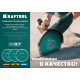KRAFTOOL Turbo, 230 мм, (22.2 мм, 10 х 2.8 мм), сегментированный алмазный диск (36682-230) купить в Сочи