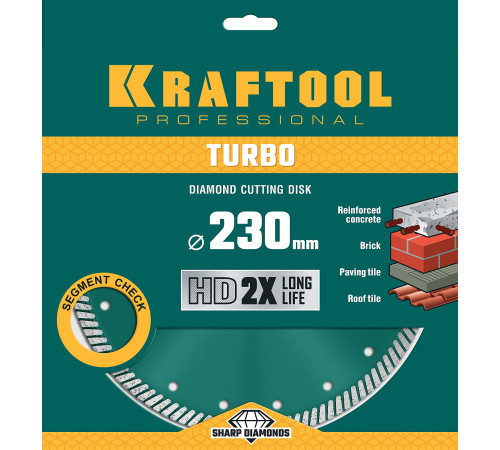 KRAFTOOL Turbo, 230 мм, (22.2 мм, 10 х 2.8 мм), сегментированный алмазный диск (36682-230) купить в Сочи KRAFTOOL Turbo, 230 мм, (22.2 мм, 10 х 2.8 мм), сегментированный алмазный диск (36682-230) купить в Сочи
