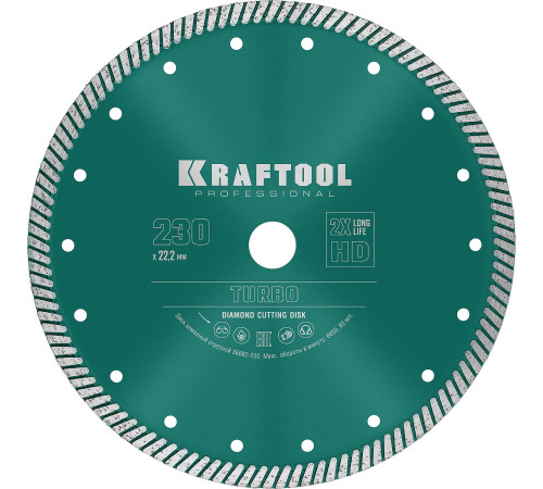 KRAFTOOL Turbo, 230 мм, (22.2 мм, 10 х 2.8 мм), сегментированный алмазный диск (36682-230) купить в Сочи KRAFTOOL Turbo, 230 мм, (22.2 мм, 10 х 2.8 мм), сегментированный алмазный диск (36682-230) купить в Сочи