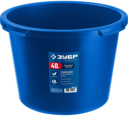 ЗУБР 40 л, первичный высокопрочный пластик, усиленный круглый строительный таз (06094-45) купить  в Сочи