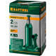 KRAFTOOL KRAFT-LIFT, 2 т, 158 - 308 мм, бутылочный гидравлический домкрат (43462-2) купить в Сочи