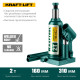 KRAFTOOL KRAFT-LIFT, 2 т, 158 - 308 мм, бутылочный гидравлический домкрат (43462-2) купить в Сочи