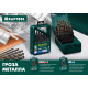 KRAFTOOL COBALT-8, 3.3 х 65 мм, сталь М42, HSS-Co(8%), сверло по металлу (29656-3.3) купить в Сочи